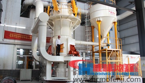 超細磨粉機 超細粉磨設(shè)備 磨粉機 超細立式磨粉機 桂林鴻程 超細磨粉機 超細粉磨設(shè)備 磨粉機 超細立式磨粉機 桂林鴻程