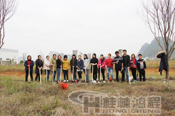 1489385775610233.jpg QQ截圖20170313141650.jpg