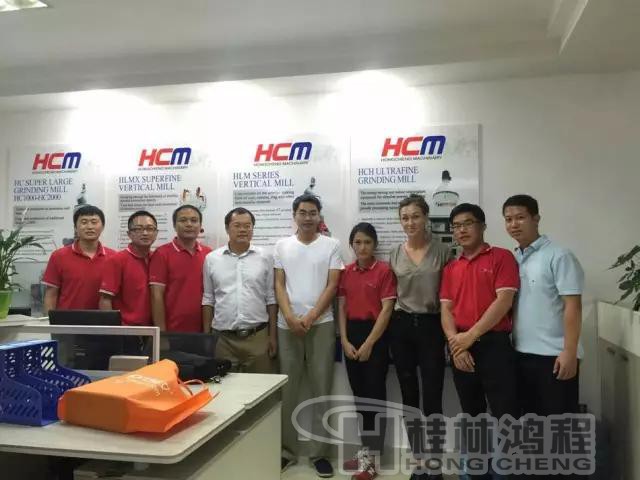 桂林鴻程與您相約第121屆廣交會，立磨