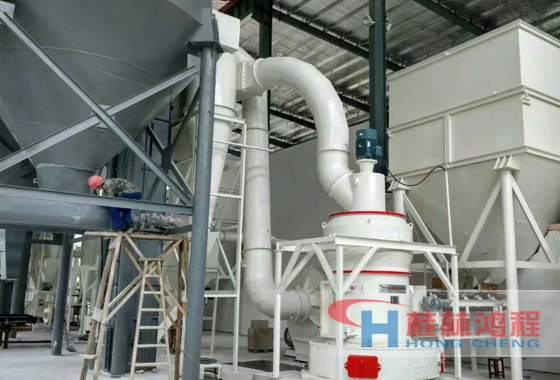 桂林鴻程打造優質石灰石磨粉機解決方案！