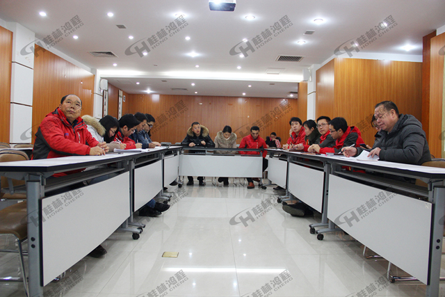 桂林鴻程2017年度“評優(yōu)”活動(dòng)火熱進(jìn)行中