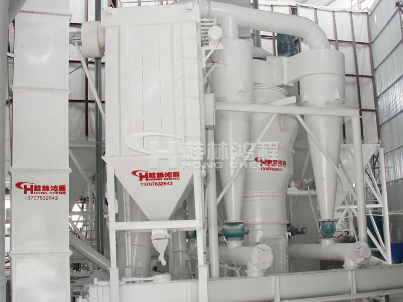 氫氧化鈣生產(chǎn)線，氫氧化鈣設(shè)備，氫氧化鈣，氫氧化鈣制粉機(jī)，桂林鴻程