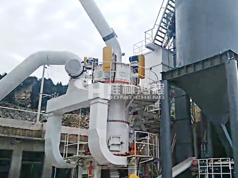 白云石深加工創(chuàng)造附加值高設(shè)備HLMX超細(xì)立磨 白云石深加工創(chuàng)造附加值高設(shè)備HLMX超細(xì)立磨