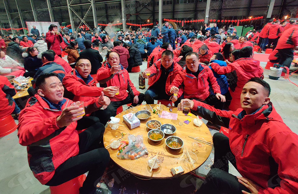 熱烈祝賀桂林鴻程2020年新年年會(huì)圓滿成功！