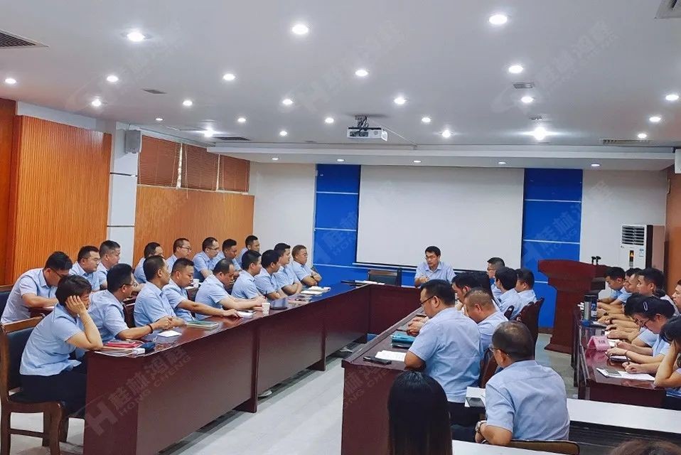 再創(chuàng)輝煌！桂林鴻程礦山設(shè)備磨粉機2022銷售大會圓滿召開