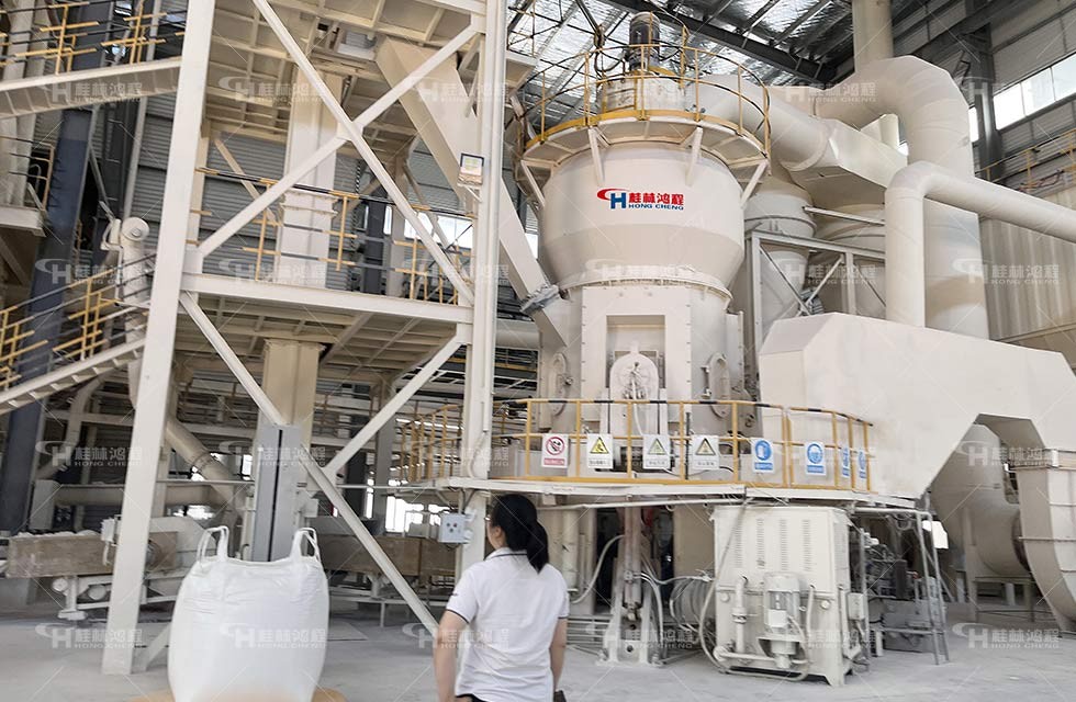 大型鋰礦磨粉設(shè)備